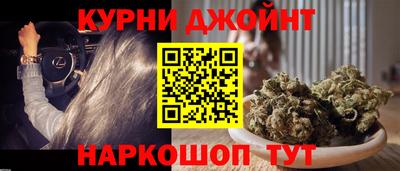 гидропоника Славянск-на-Кубани