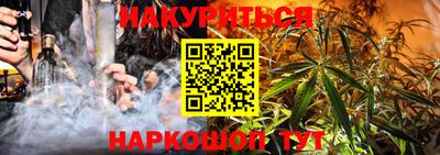хмурый Славгород
