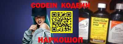 гидропоника Славянск-на-Кубани