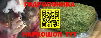 хмурый Славгород