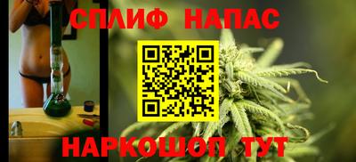 хмурый Славгород