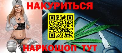 MDMA Сланцы
