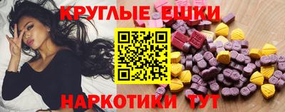 гидропоника Славянск-на-Кубани