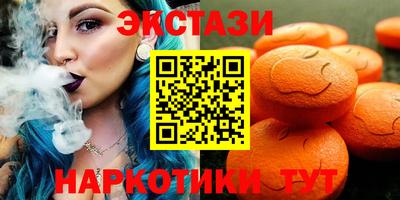 хмурый Славгород