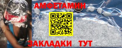 MDMA Сланцы