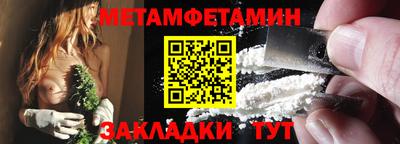 MDMA Сланцы