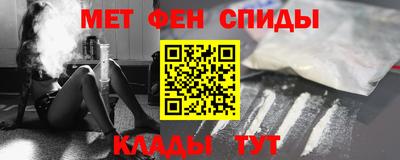 гидропоника Славянск-на-Кубани