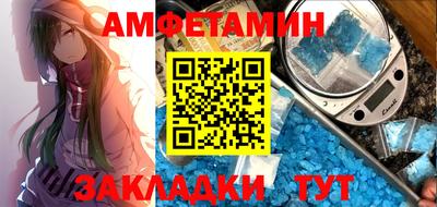 хмурый Славгород