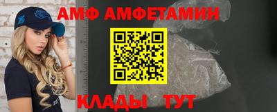 хмурый Славгород