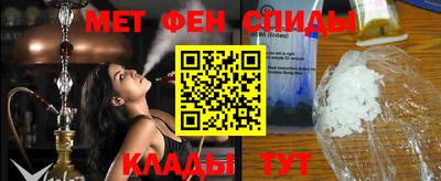 хмурый Славгород
