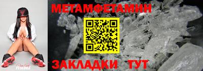 хмурый Славгород