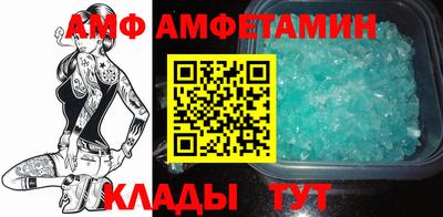 мяу мяу мука Азнакаево