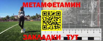 мяу мяу мука Азнакаево