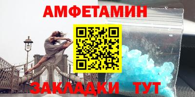 гидропоника Славянск-на-Кубани