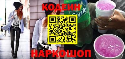синтетический гашиш Абакан