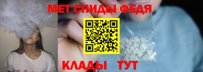 гидропоника Славянск-на-Кубани
