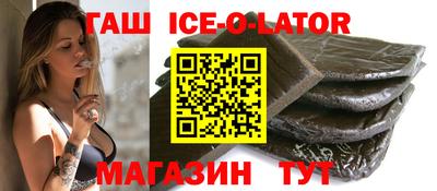 хмурый Славгород