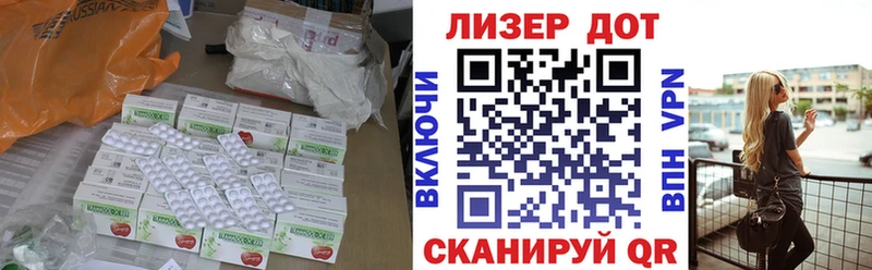 мориарти наркотические препараты  Норильск  LSD-25 экстази кислота 