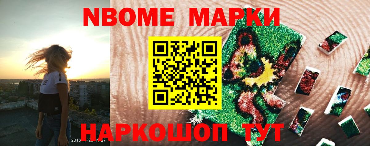 LSD-25 экстази кислота  Вход с VPN  Лсд 25 экстази ecstasy  Норильск 