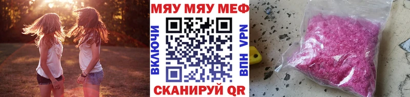 где найти   нарко площадка клад  Мефедрон 4 MMC  Норильск 