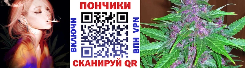 МАРИХУАНА гибрид  Норильск 